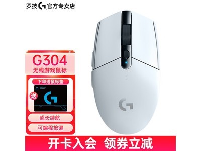 ޡ޼G304ֻҪ178ԪֻּҪ178Ԫ