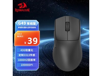 G49Ϸ굽ּ38.71Ԫ ֵ