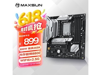 uB860Mʱػ660Ԫ