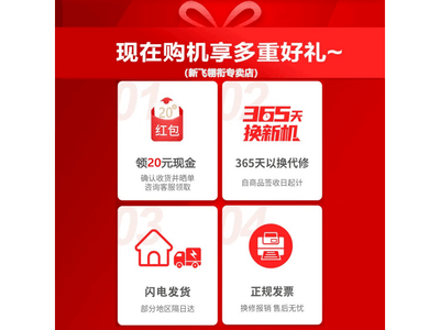 ޡ谲װ·ƶʽյֻҪ934Ԫ