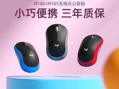 ޼M185ԭ49Ԫ45Ԫ
