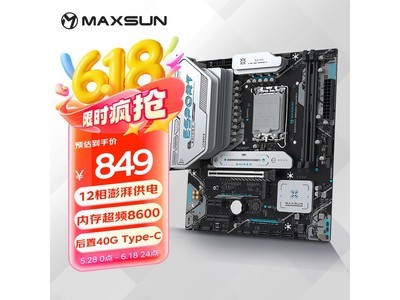 uB860Mʱػ610Ԫ