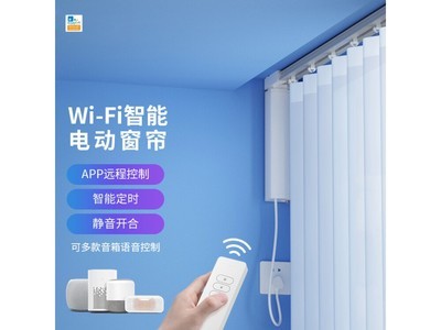 ޡWOOLLEY Sonoff WIFIܵ綯349Ԫ