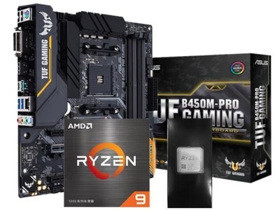 ޡR5 5600G+B450M-PRO GAMINGUװڲ1189Ԫ