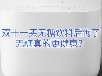 ˫ʮһǡȴ ǡĸ