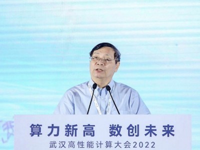 中国科学院院士龚健雅：充分发挥鲲鹏多样性计算优势，加快遥感产业的发展