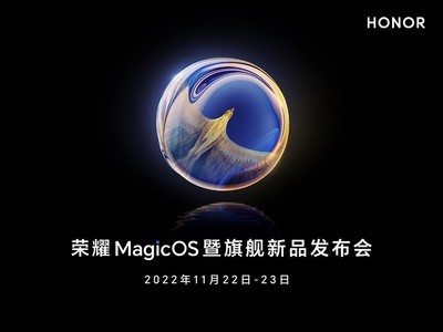ȫѧƱ ҫMagic Vs | ҫ80ϵƷ