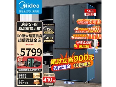ޡMR-569WUSPZE ʮĿű䣬Ԥۼ۽5308Ԫ
