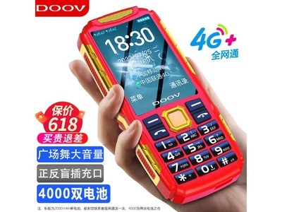 ChMkK2ZftJ2IYLNdAAJusnqdhGUAAe8HgPqOP4AAm7K652.jpg