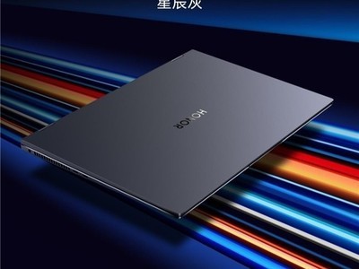 2025ҫMagicBook Pro 16ɫ,ǳ