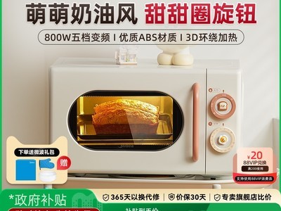 Сζ΢¯Żݣµ293Ԫ