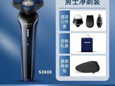 5ϵ뵶ּ249Ԫ
