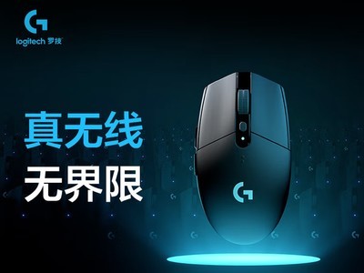 ޡ80Ԫ ޼G304Ϸ169Ԫ