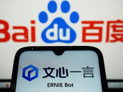 文心大模型升级版发布 推理速度提升17倍