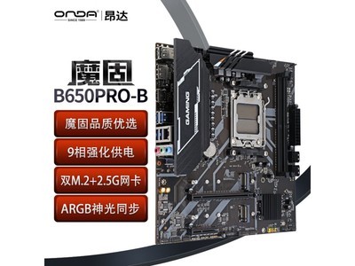 ħB650PRO-Bּ569Ԫ