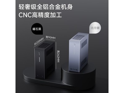 最新显卡排行_笔记本集成显卡排名-ZOL问答(2)