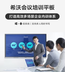 ϣMC75FEE Win10i5OPS