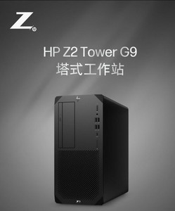 ƷʻZ2 Tower G9 13վֻ