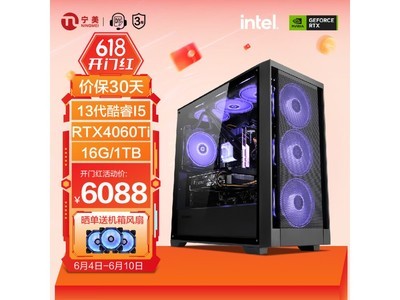 ޡi5-13400F16GB1TBRTX4060Ti 5694Ԫ