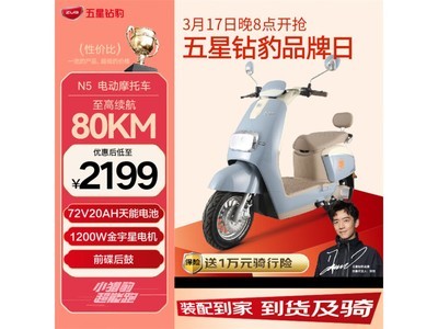 걪N5綯һ2353Ԫ