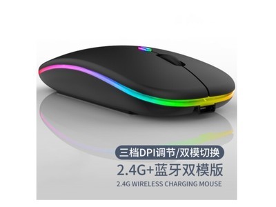 ޡ˫ģ+ɳ+RGB˶12.9Ԫ