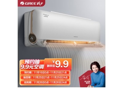 ޡɵˣٷ콢ĿյȻֻ9.9Ԫ
