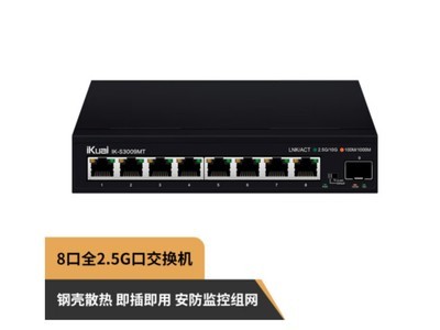 ޡԼ۱ 8ȫ2.5G+110Gbps=424Ԫ