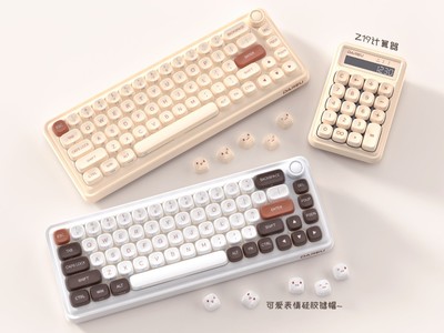 СǳϮZ68Ʒ̼Ԥ
