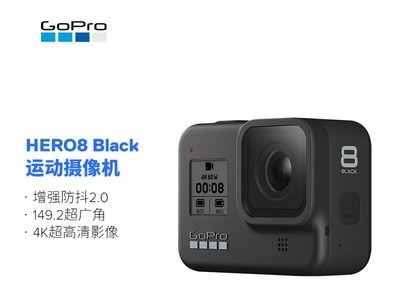 ޡGoPro4K˶ʱŻ1898Ԫ