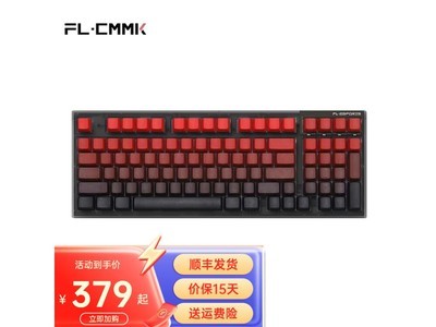 FL980V2Pro LSеʱ379Ԫ