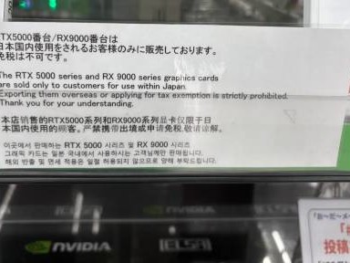 RTX 50ϵԿţձ