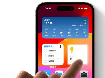 iOS 18ӭ ֧Զ岼