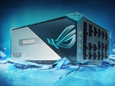 ޡ ˶ROG 1600WԴ