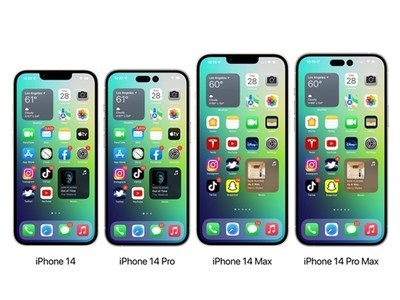 iPhone 14发布时间提前 起售价5999元