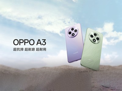 OPPO A3Ʒ