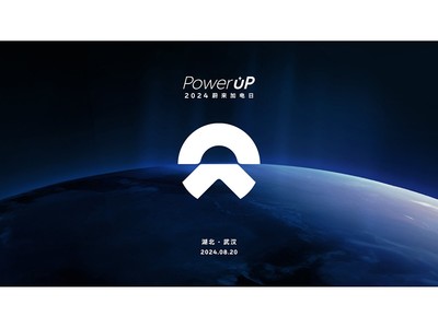 εPower UPӵ