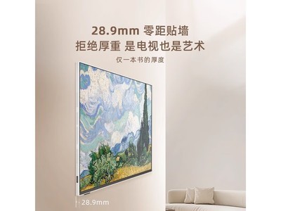 ά55F1ƶ 3699Ԫ