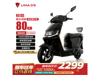᳤Ħʱػ2499Ԫ
