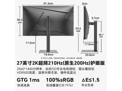 ʢɫG72���۰���ʾ���ػݽ�751Ԫ