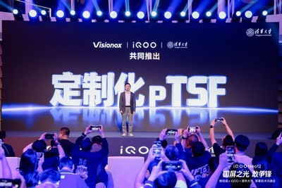 点亮“国屏之光”！维信诺携手清华大学、iQOO破局底层材料，开启2K 185Hz时代