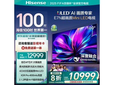 100E7NҺ100Ӣ4KϮ