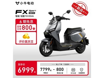 Сţ綯FX Sport ABS綯Ħг6999Ԫһ