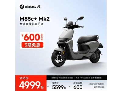 źM85c+ Mk2綯ĦгʱŻ