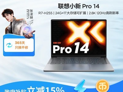 ����С��14�ᱡ��ֱ��869Ԫ