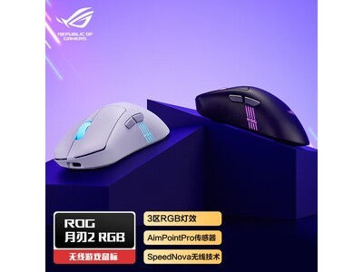 ROG��ģ������꾩���ػݵ���633Ԫ