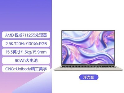 ��е������ҫ15��ɫ����