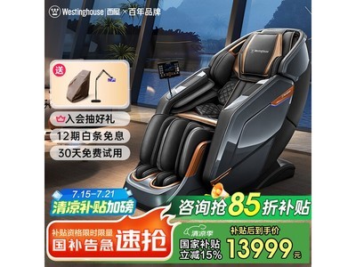 S590ȫԶ3DĦʱŻ15499Ԫ