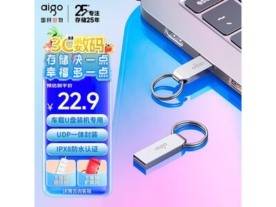 U268 64GB U̾21.9Ԫ