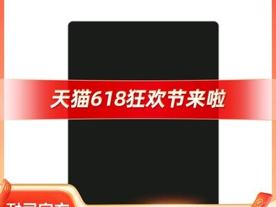 ˾μ⾵ND8ֱ14.7Ԫʱػ