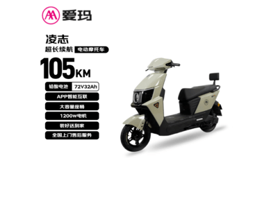 ������־�綯Ħ����ʱ�ػ�